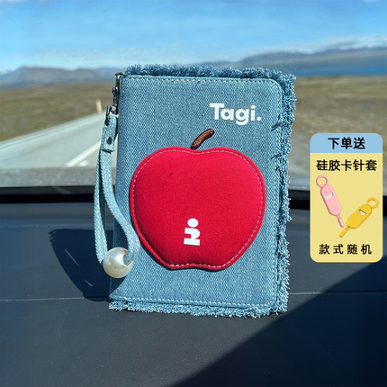 Tagi.护照夹出国旅游旅行证件保护套平平安安牛仔卡包礼物收纳