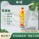 不加防腐剂水果饮料 润费南果梨饮料 深山秀南果梨果汁饮料1L 2瓶