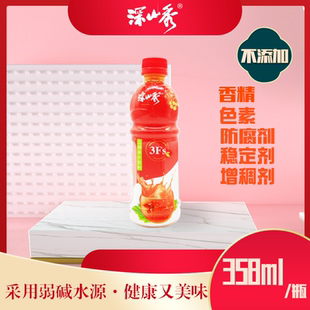深山秀山楂果汁饮料358ml 6瓶酸甜可口厂家直营饮料整箱批特价