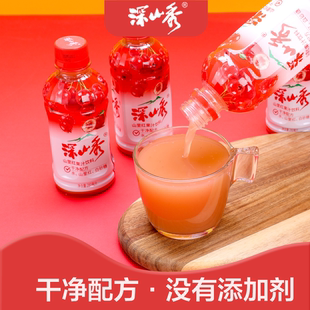 深山秀山里红果汁解腻酸甜开胃果汁饮料干净配方无添加剂瓶装
