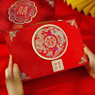 彩礼箱礼金箱订婚彩礼钱定金礼金盒结婚装钱高档手提礼盒聘礼聘金