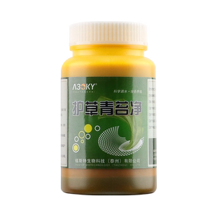 青苔净水产养殖青苔克星速止鱼塘青苔一次净清除剂不伤水草鱼虾蟹