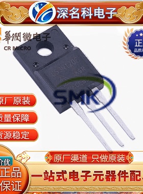 CRMICRO华润微 CS3N120FA9R 1200V 3A TO-220F N沟道 MOS管 全新