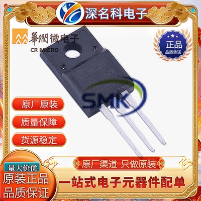 华润微CRJF190N65GCFMOS管