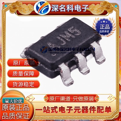 微芯MCP4725A0T-E/CH单片机