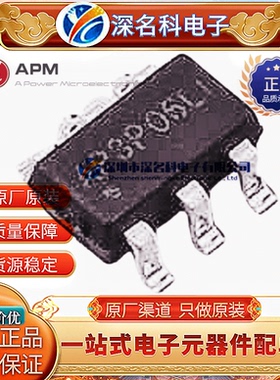 APM永源微AP3P06LI 封装SOT-23-6L -60V -3.8A 125mΩ P沟道MOS管