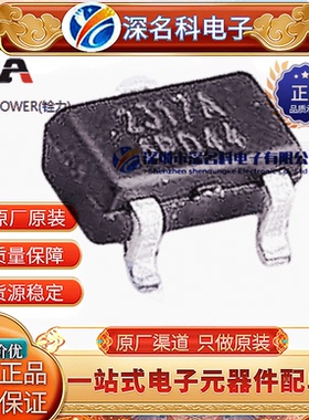 ALLPOWER/铨力 AP3003 N+P沟道 30V 4.2A SOT-23-6 1.2W MOS管