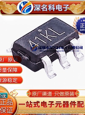 原装南麟 NP10N06PR-G 封装 SOT-89-3L 31mΩ60V 10A N沟道 MOS管