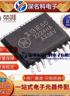 π131E60 SOIC-16 增强型ESD 3.0kV/5.0 200Mbps三通道数字隔离器