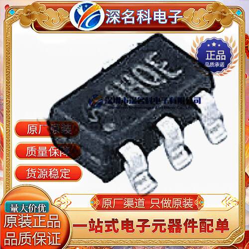 ME3116AM6G1HSOT23-6稳压器
