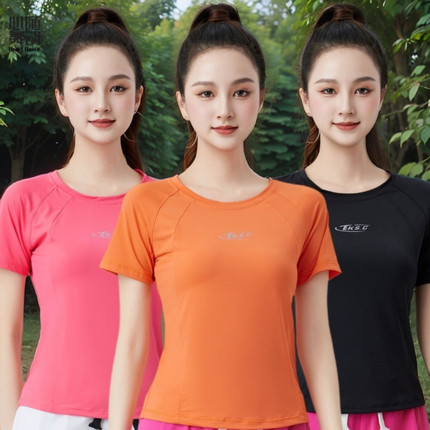 夏季广场舞服装新款短袖女蹈服速干凉感网红运动健身操团体跳操服