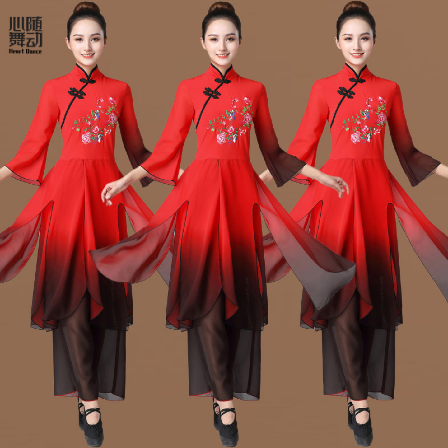 云裳广场舞秧歌服新款扇子古典舞蹈服套装女民族舞服装演出服套装