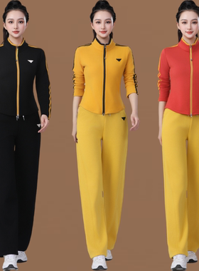2025春新款鬼步舞修身外套运动跳操广场舞套装健身操广场舞服开衫