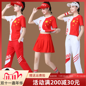 2023夏广场舞服装新款套装团体健身操运动鬼曳步舞学生大码表演服