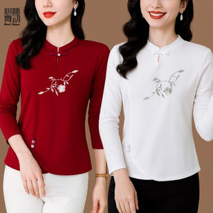 古典民族风绣花长袖跳舞扇子舞演出服表演服广场舞秋冬上衣大码女