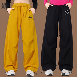广场舞裤子弯刀裤新款阔腿裤春秋款宽松跳舞长裤运动休闲裤2526