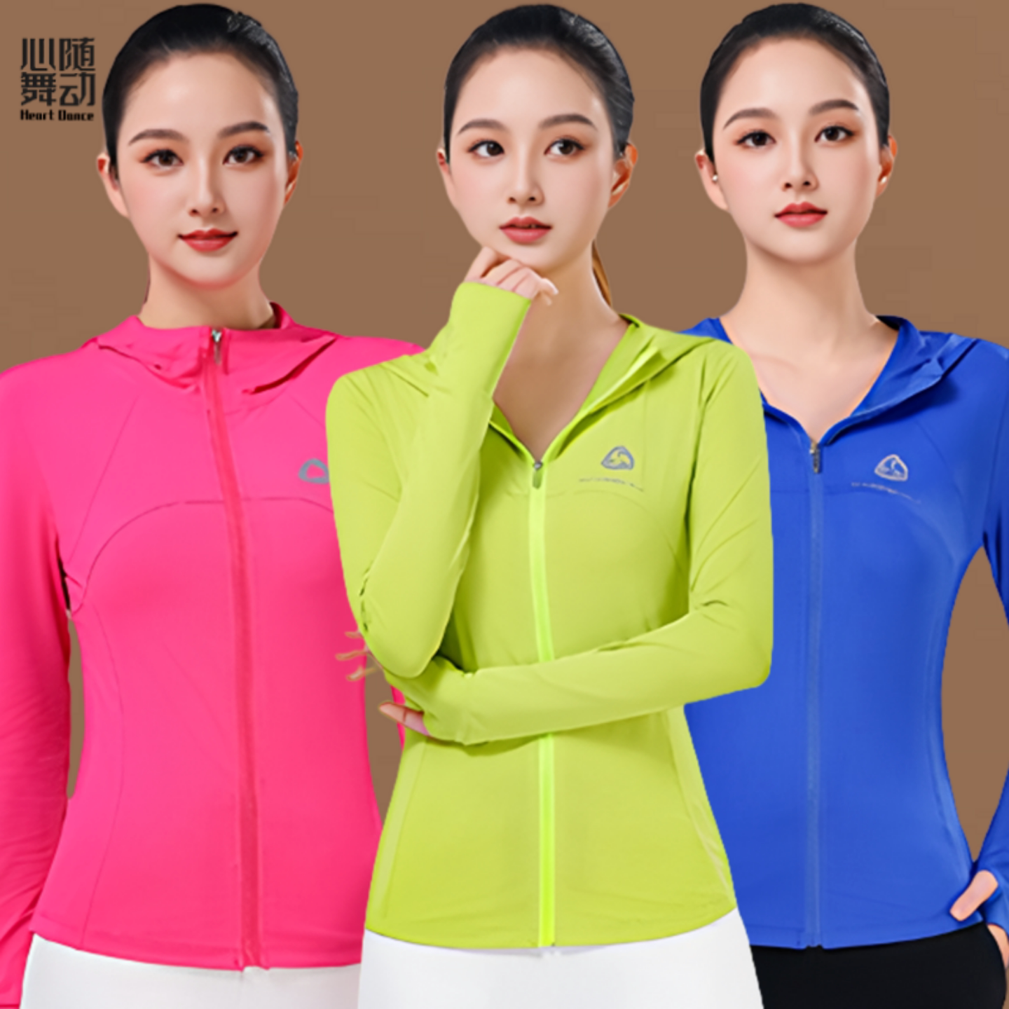 2025春秋新款广场舞服装时尚长袖套装女现代跳舞运动服演出服跳操