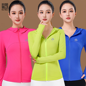 2025春秋新款广场舞服装时尚长袖套装女现代跳舞运动服演出服跳操