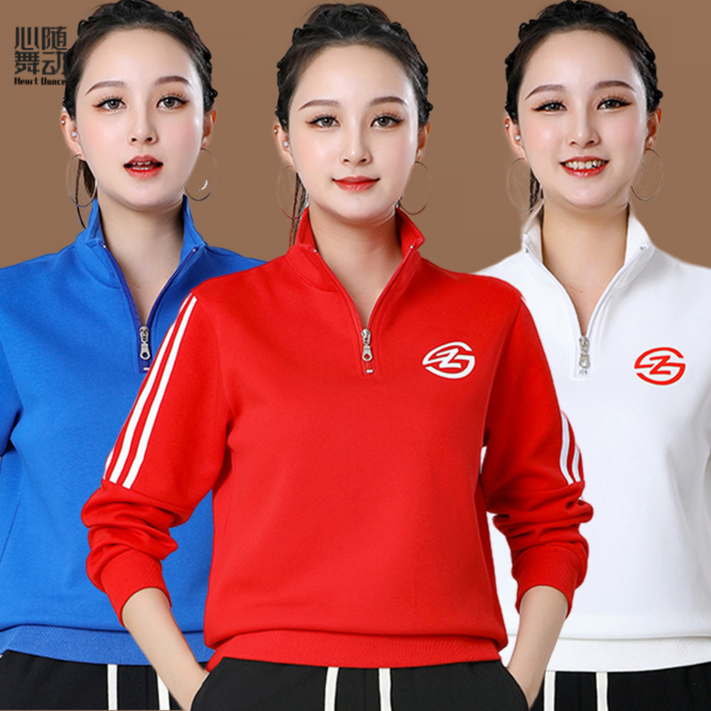 广场舞运动服装时尚健身操上衣大码卫衣外套鬼步舞团体跳操服上衣