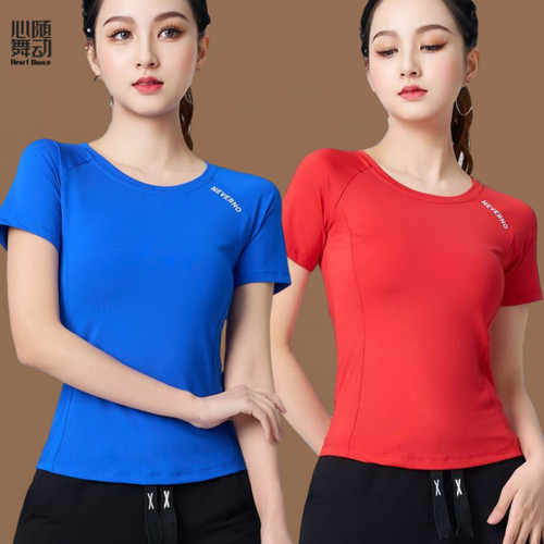 速干运动健身操团体跑步衣服