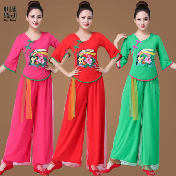 Товары от 紫色雨欣1985