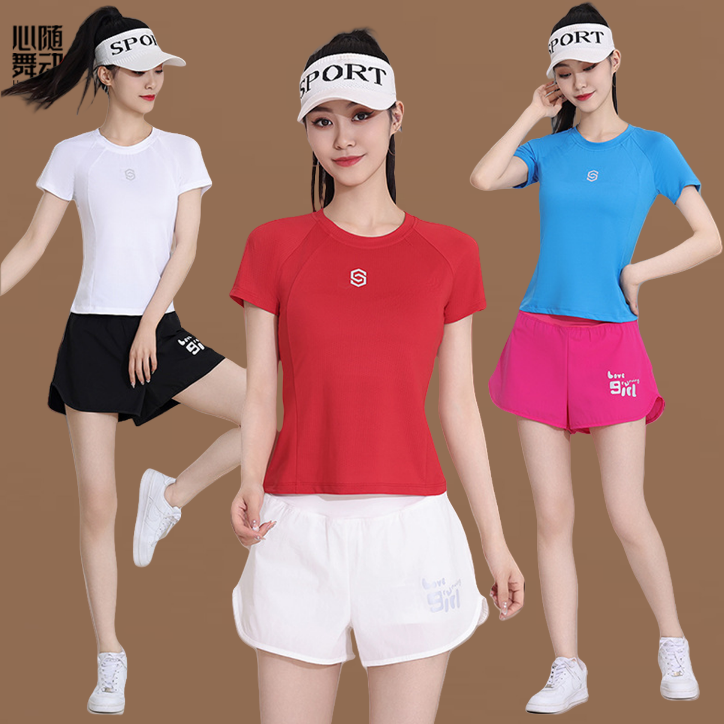 广场舞服装圆领短袖套装鬼步舞团体健身服夏季健身服跑步羽毛球女