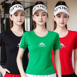 广场舞时尚圆领短袖上衣2024夏季团体跳操服大码健身上衣鬼步舞女