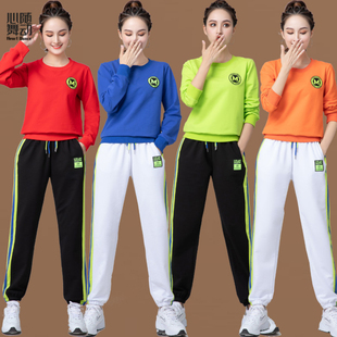 广场舞服装新款杨丽萍套装春季跳舞运动服健身操团体鬼步舞衣服女