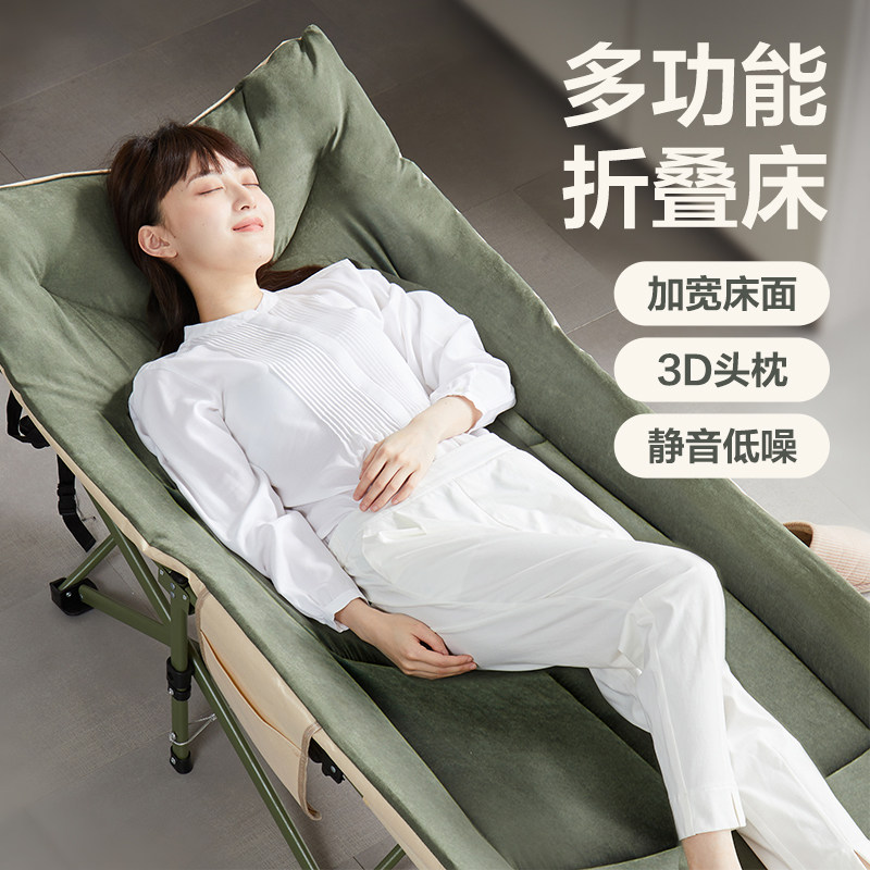 网易严选午休折叠床单人床午睡午休神器办公室躺椅简易行军陪护床属于什么档次？