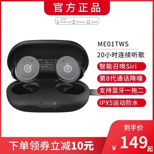 网易 蓝牙耳机真无线双耳入耳式运动降噪耳麦适用于华为苹果通用单耳防水隐形超长待机高音质游戏吃鸡耳塞式