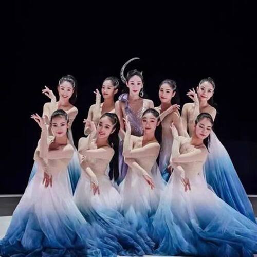 古典舞蹈服幻海望月舞蹈长裙飘逸大摆裙中国舞合唱服歌伴舞演出服