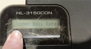 兄弟HL3150 HL3170 HL3160 HL3190提示Replace WT Box废粉仓清零