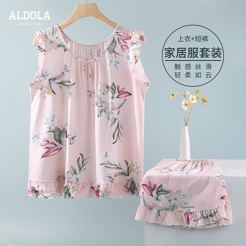 雅黛俪女印花家居服套装