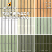 诧寂风长条陶瓷马赛克奶白黄原木色瓷砖厨房奶油风卫生间浴室墙砖