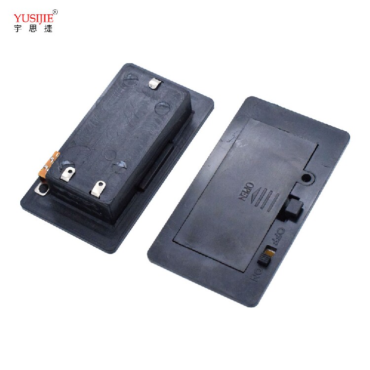 超薄2粒干电池aaa 3v 电池配件电池仓 2节7号带开关带盖电池盒