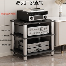 HIFI音响放置柜CD架音箱脚架影音电视柜机架功放机柜实木多层避震