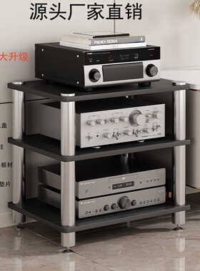 HIFI音响放置柜CD架音箱脚架影音电视柜机架功放机柜实木多层避震