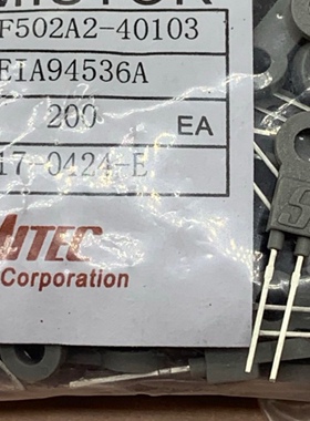 NTC热敏电阻5K B值3324K EC2F502A2-40103汽车温度传感器S标灰色