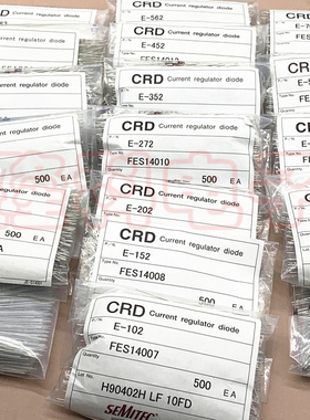 恒流二极管E-102 101 301 501 701 562 202 E152 272 352 1mA 2MA