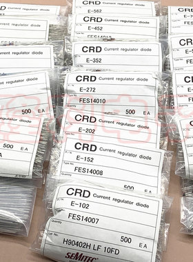 E-102恒流管直插E贴片S全系列