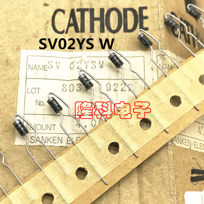 SV02YS二极管SV02YSW V0对称型硅压敏电阻 日本三肯进口原装1.75V