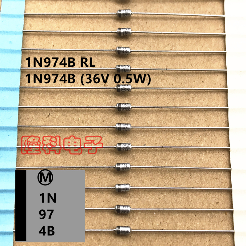 1N974B原装进口M标 1N974BRL 1/2W 36V稳压二极管MOT银色金封ON