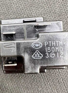 冰箱冰柜压缩机PTC启动器QPE2-A15MD3 PTHTM150MD3 3脚 150MD3