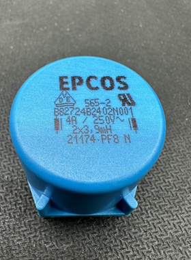 B82724B2402N001 N1 2X3.9mH扼流圈250V 4A EPCO S共模电感滤波器