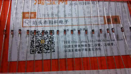 进口全新高速开关二极管1N4150 1N4150TR NS DO-35原装正品