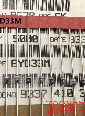BYD33M二极管33MPH PH-33M 1.3A PH 1000V雪崩软恢复整流器