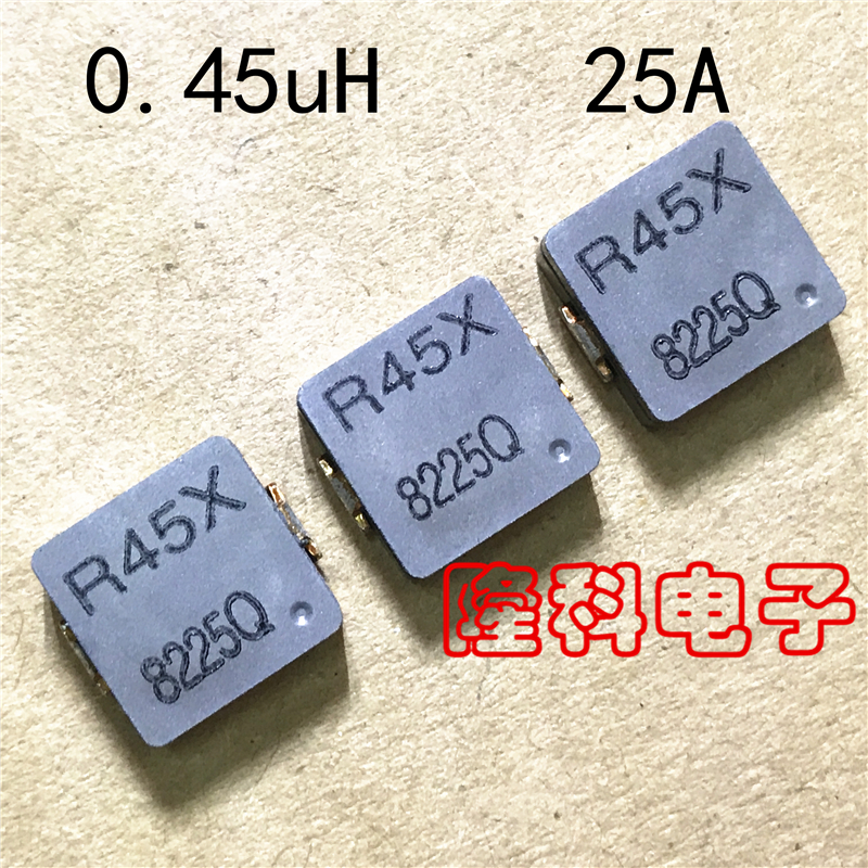 450nh系列进口日本松下功率电感