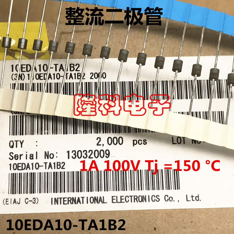10EDA10-TA1B2整流二极管1A 100V进口日本NIEC直插10EDA10原装R-1