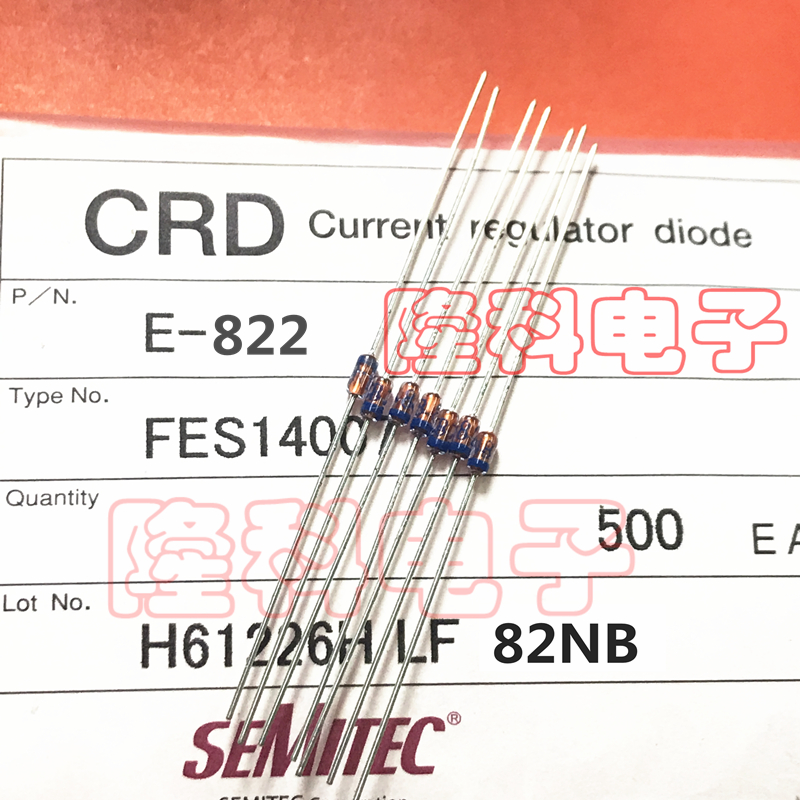 E-822石冢 限流管8.2ma恒流二极管E822 SEMITEC日本进口CRD LED用