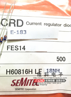 10mA 18mA 15ma恒流二极管E-103 E-183 E-153 CRD  E-123限流管